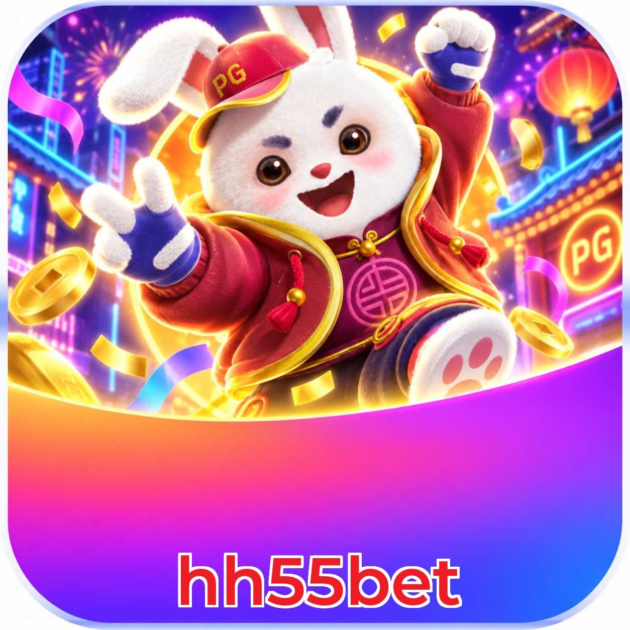 hh55bet Logo